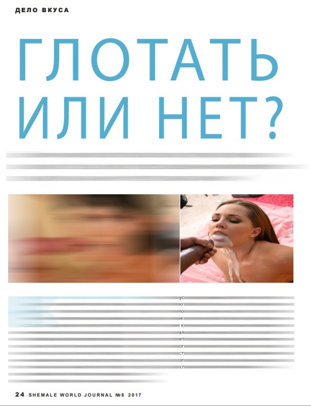 888-5.jpg